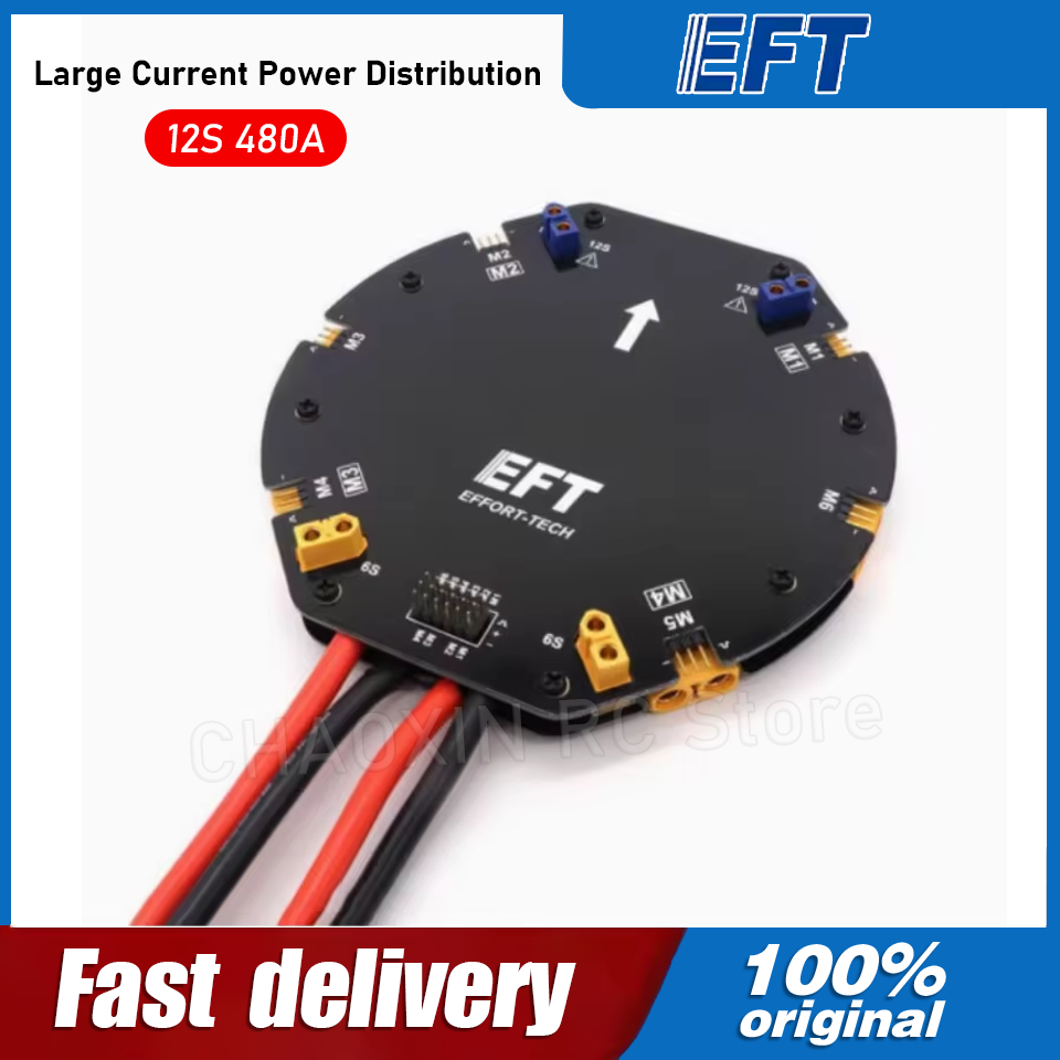 Drone Battery - Scheda di Distribuzione di Corrente EFT