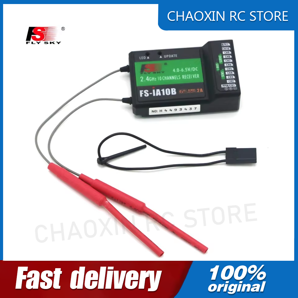 Drone Receiver - Ricevitore Flysky FS-iA10B 2.4G a 10
