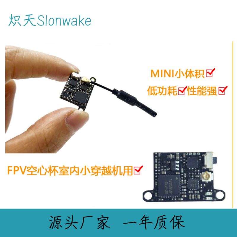 Trasmettitore FPV Slonwake 5.8 - Drone Transmitter recensione e prezzo