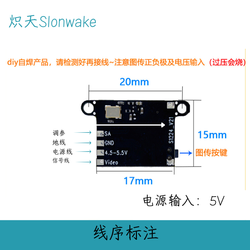 Trasmettitore FPV Slonwake 5.8 - Drone Transmitter recensione e prezzo